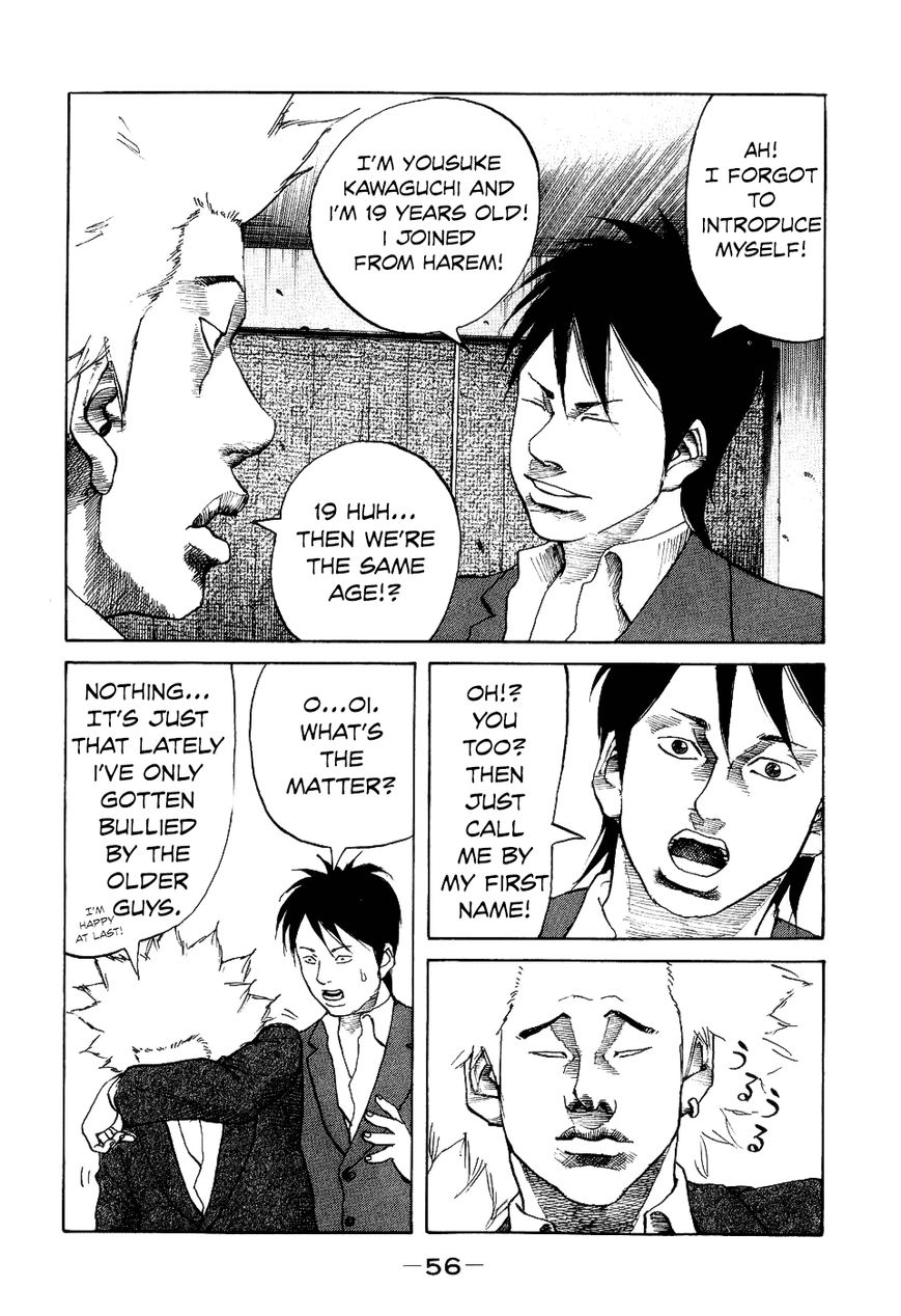 Shinjuku Swan Chapter 11 page 14 - Chapter 11 : New Lifestyle