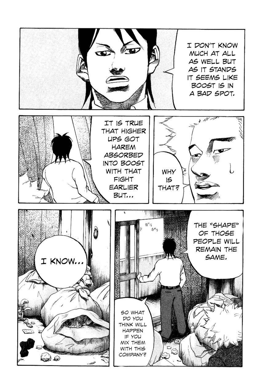 Shinjuku Swan Chapter 11 page 16 - Chapter 11 : New Lifestyle