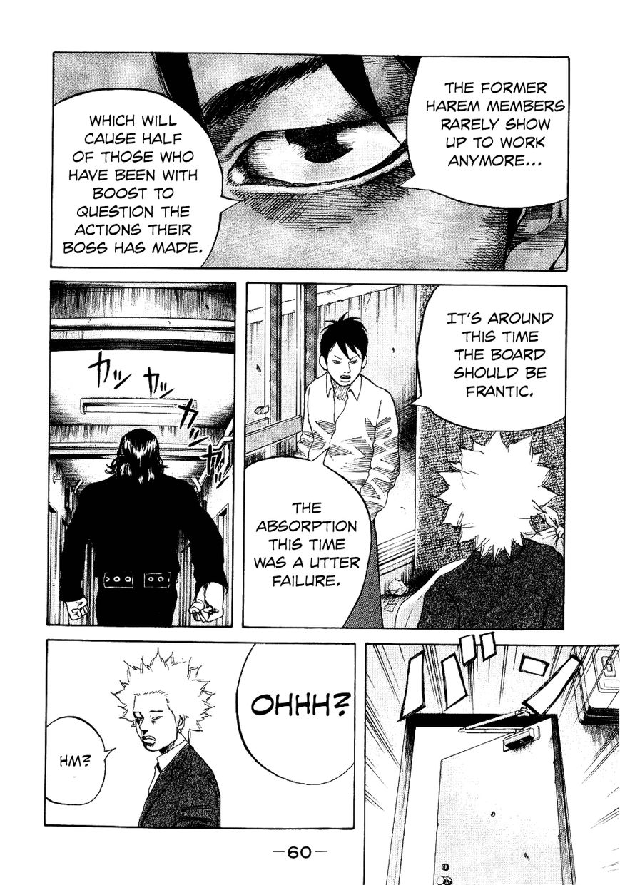 Shinjuku Swan Chapter 11 page 18 - Chapter 11 : New Lifestyle