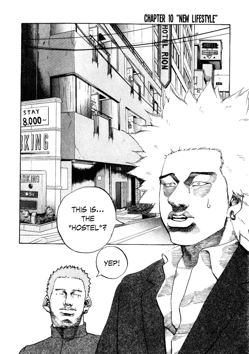 Shinjuku Swan Chapter 11 page 2 - Chapter 11 : New Lifestyle