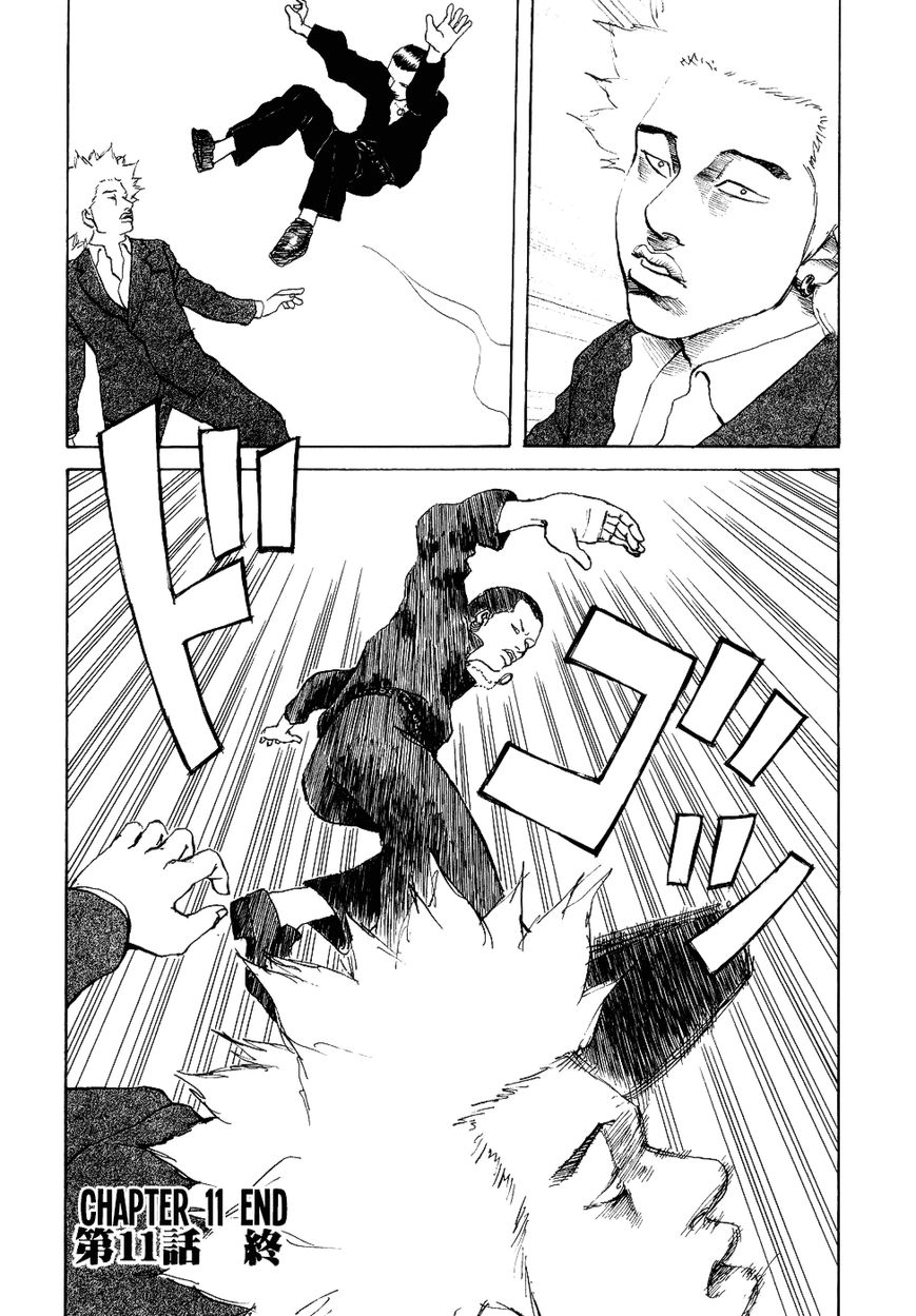 Shinjuku Swan Chapter 11 page 20 - Chapter 11 : New Lifestyle