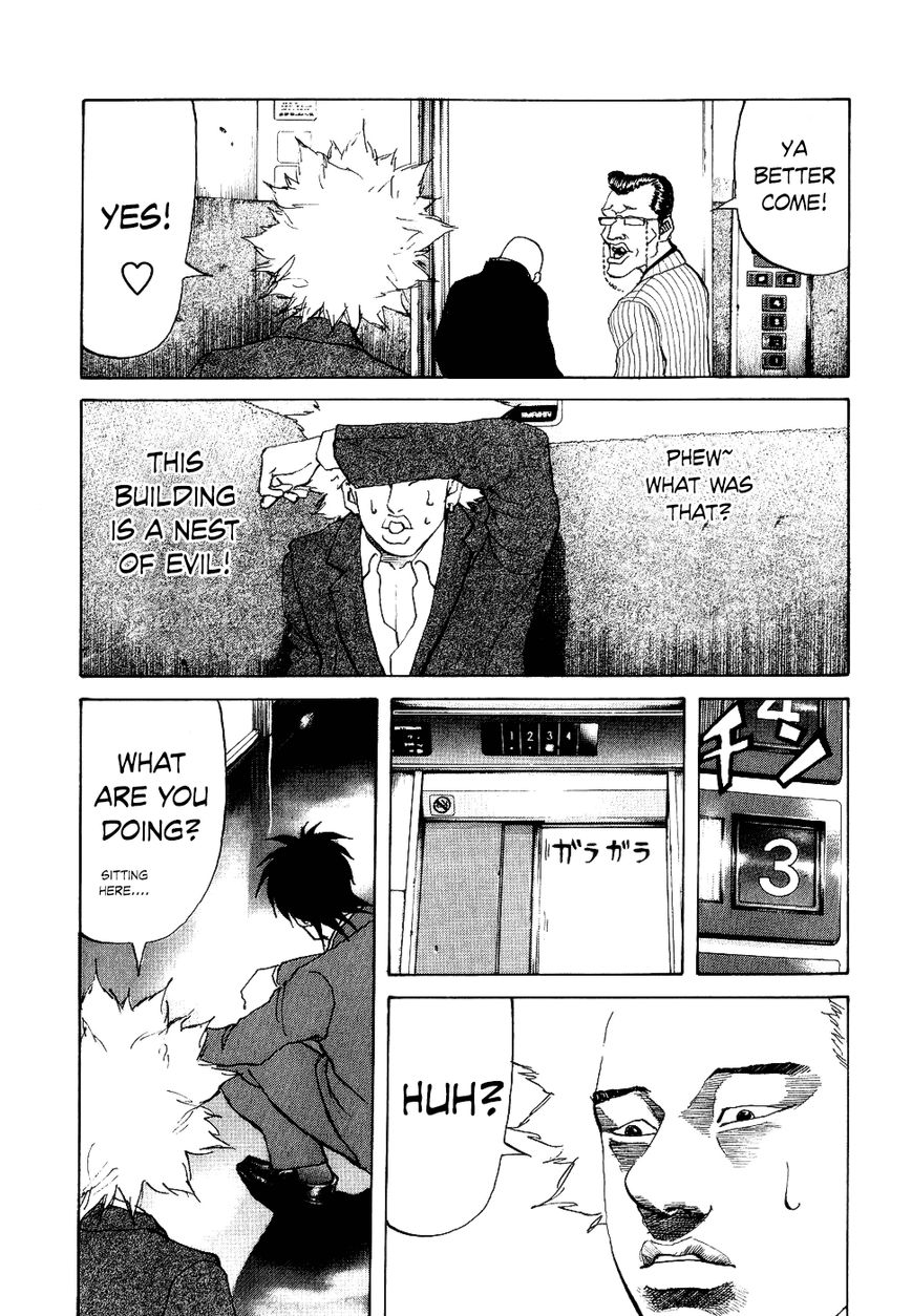 Shinjuku Swan Chapter 11 page 5 - Chapter 11 : New Lifestyle