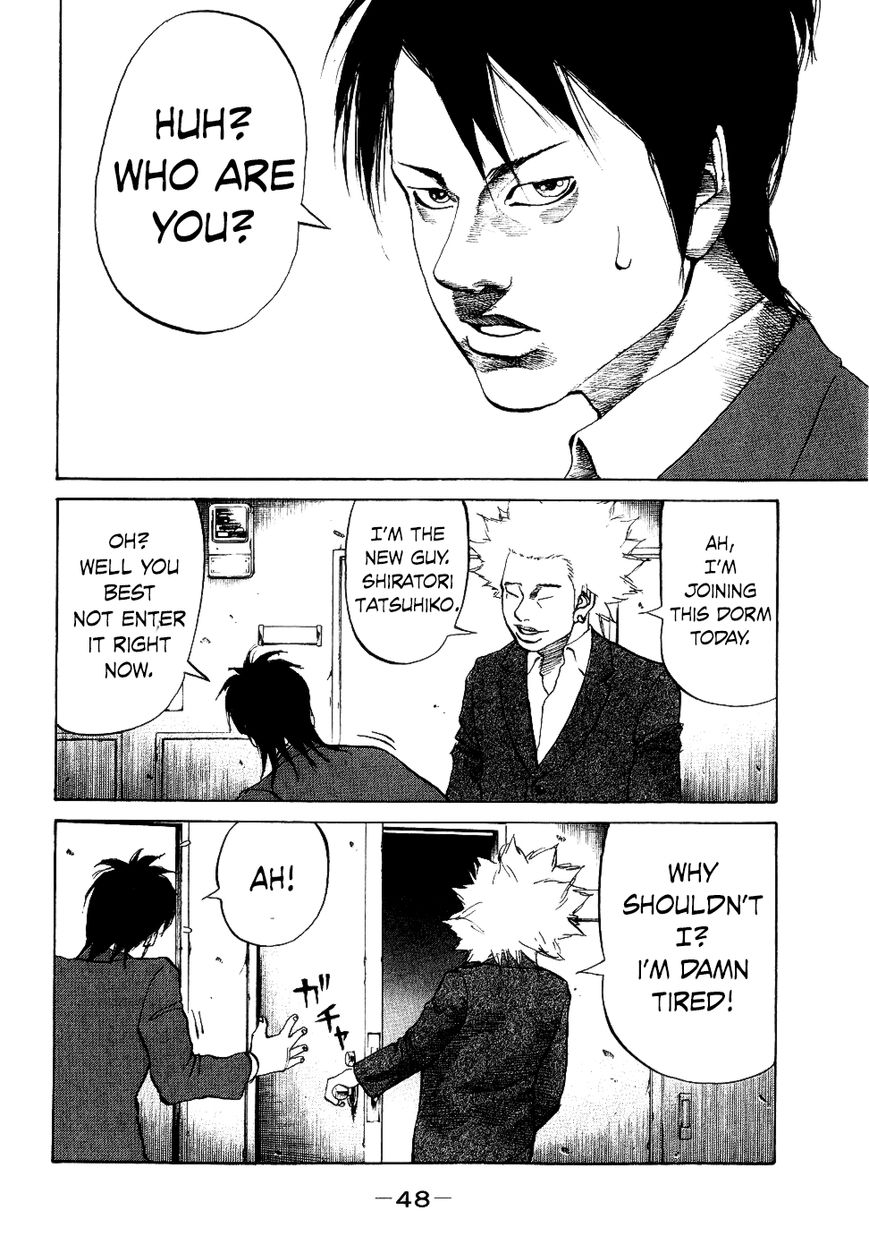 Shinjuku Swan Chapter 11 page 6 - Chapter 11 : New Lifestyle