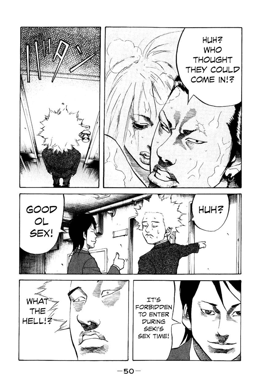 Shinjuku Swan Chapter 11 page 8 - Chapter 11 : New Lifestyle