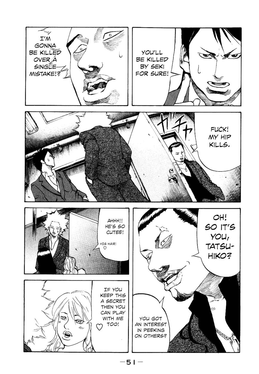 Shinjuku Swan Chapter 11 page 9 - Chapter 11 : New Lifestyle