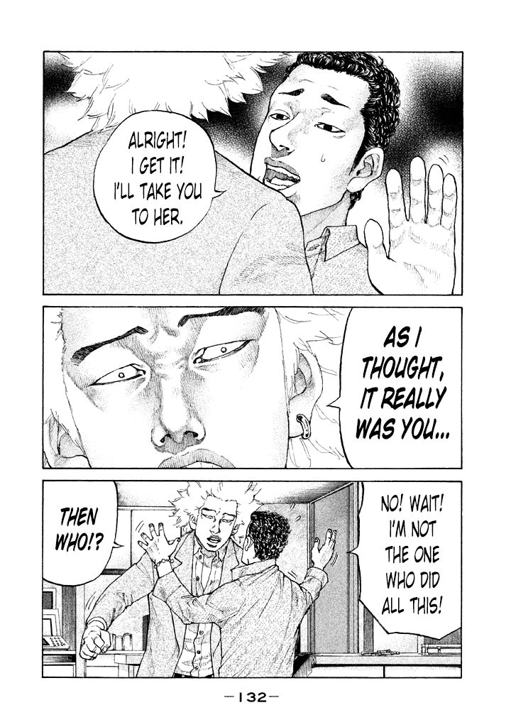 Shinjuku Swan Chapter 110 page 10 - Chapter 110 : Pride