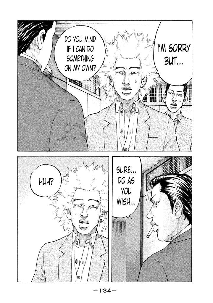 Shinjuku Swan Chapter 110 page 12 - Chapter 110 : Pride