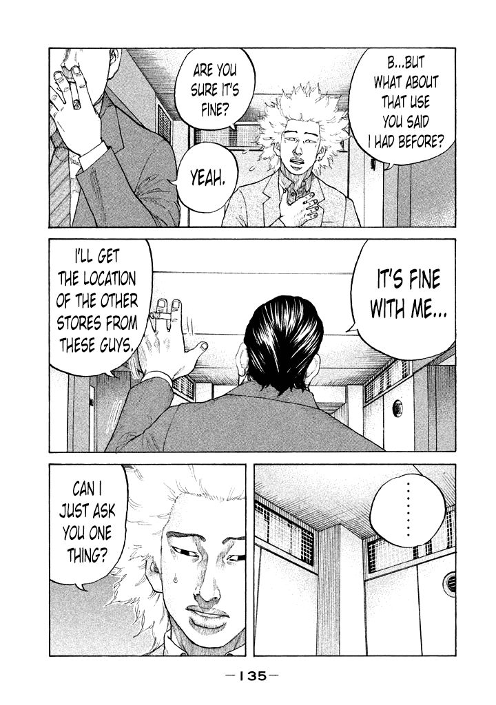 Shinjuku Swan Chapter 110 page 13 - Chapter 110 : Pride