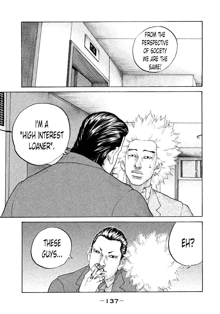 Shinjuku Swan Chapter 110 page 15 - Chapter 110 : Pride