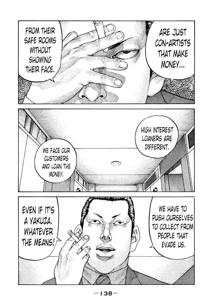 Shinjuku Swan Chapter 110 page 16 - Chapter 110 : Pride
