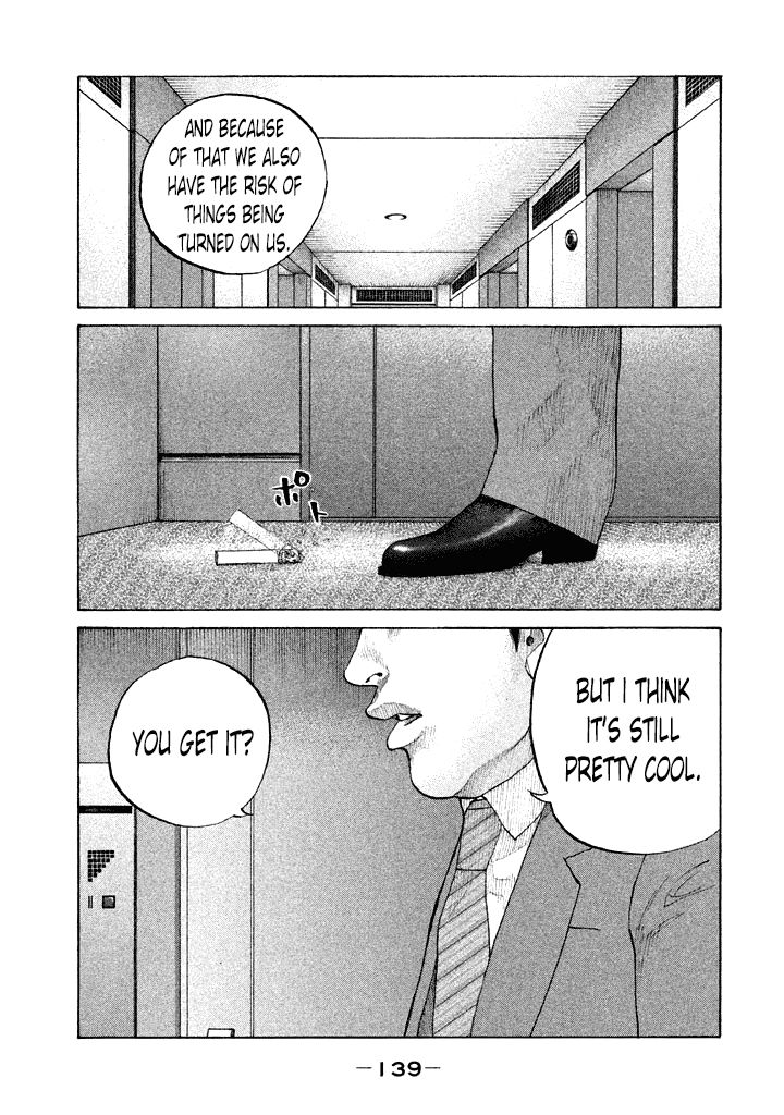 Shinjuku Swan Chapter 110 page 17 - Chapter 110 : Pride