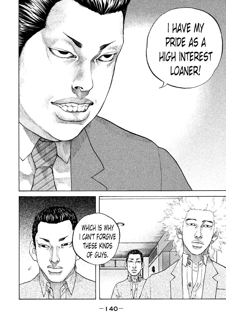Shinjuku Swan Chapter 110 page 18 - Chapter 110 : Pride