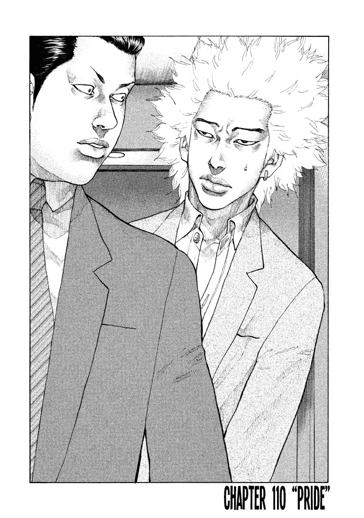 Shinjuku Swan Chapter 110 page 2 - Chapter 110 : Pride