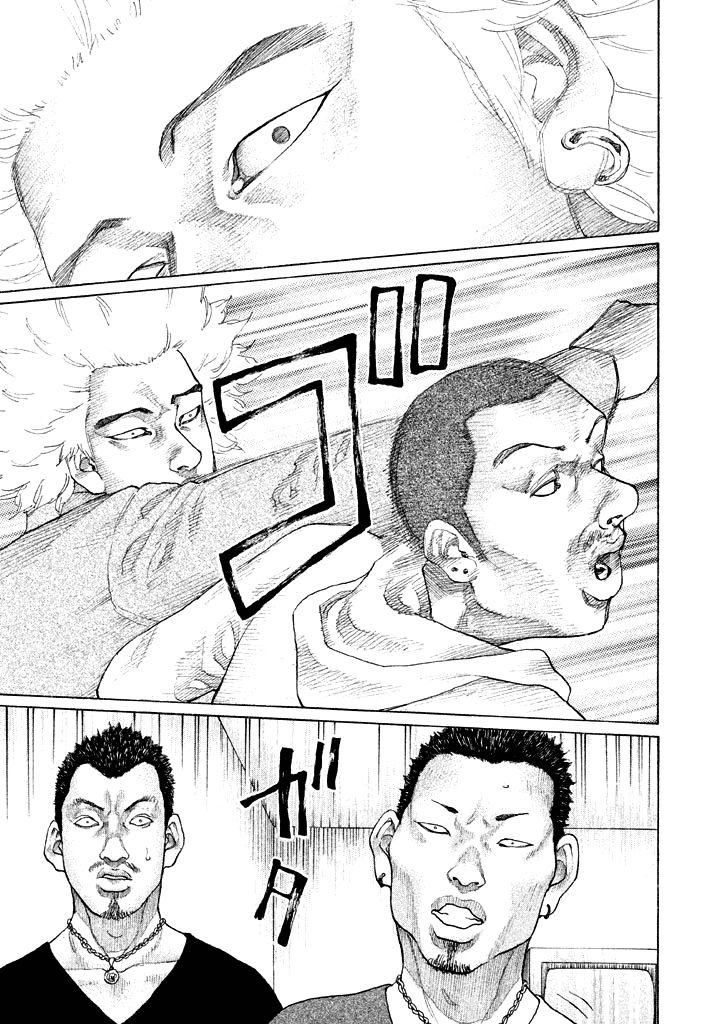 Shinjuku Swan Chapter 110 page 7 - Chapter 110 : Pride