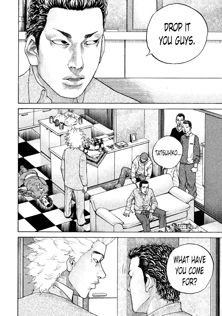 Shinjuku Swan Chapter 110 page 8 - Chapter 110 : Pride
