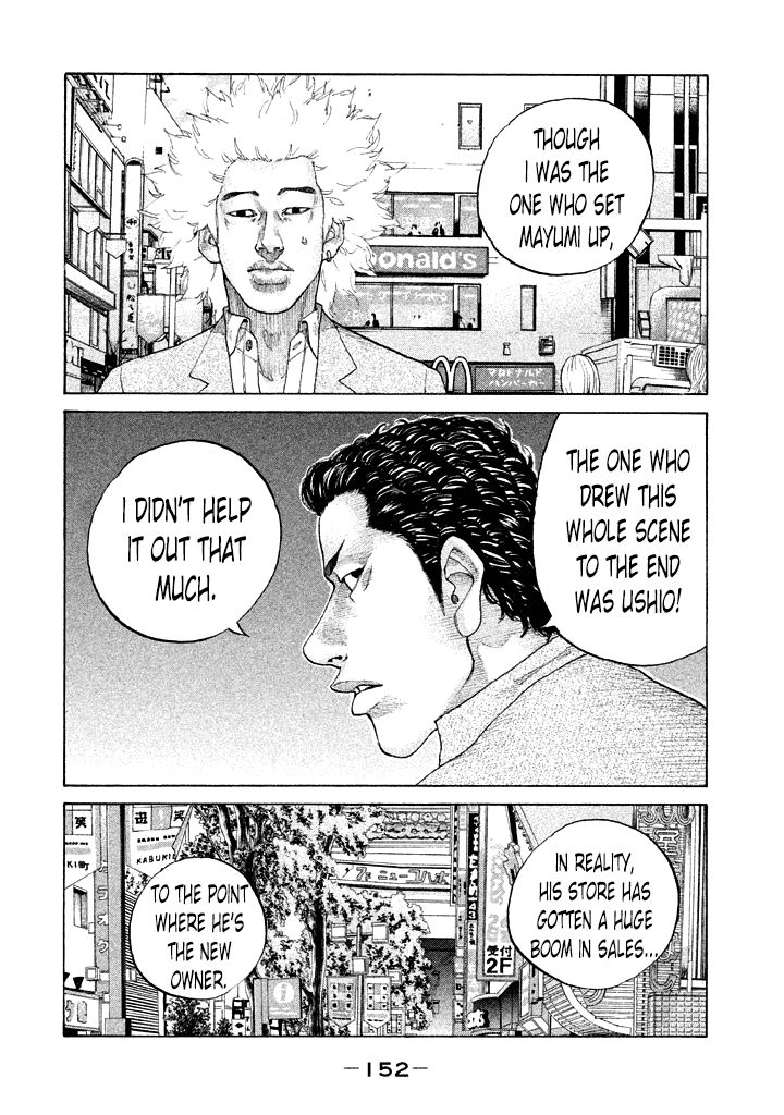 Shinjuku Swan Chapter 111 page 10 - Chapter 111 : Emotionless