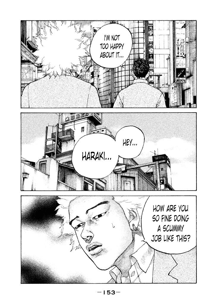 Shinjuku Swan Chapter 111 page 11 - Chapter 111 : Emotionless