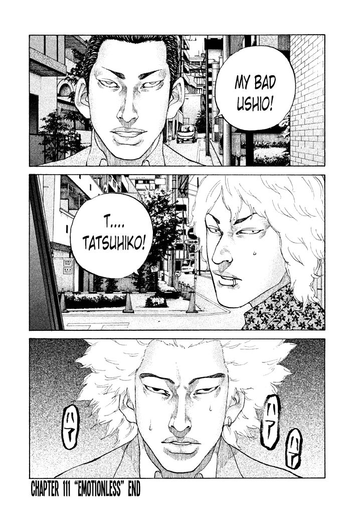 Shinjuku Swan Chapter 111 page 19 - Chapter 111 : Emotionless
