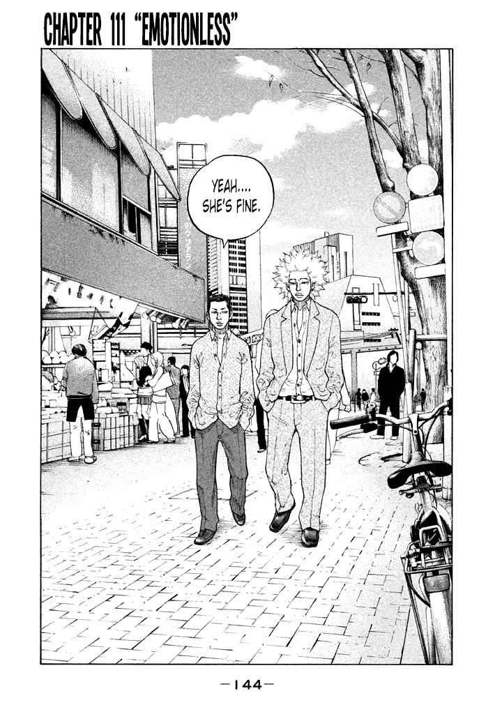 Shinjuku Swan Chapter 111 page 2 - Chapter 111 : Emotionless