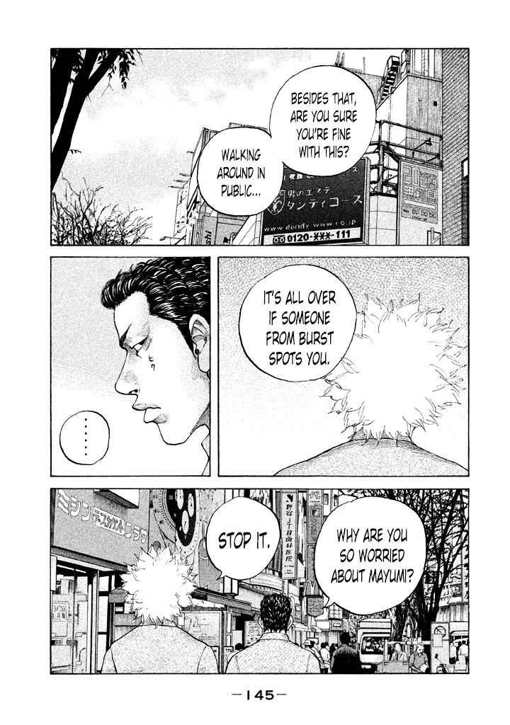 Shinjuku Swan Chapter 111 page 3 - Chapter 111 : Emotionless