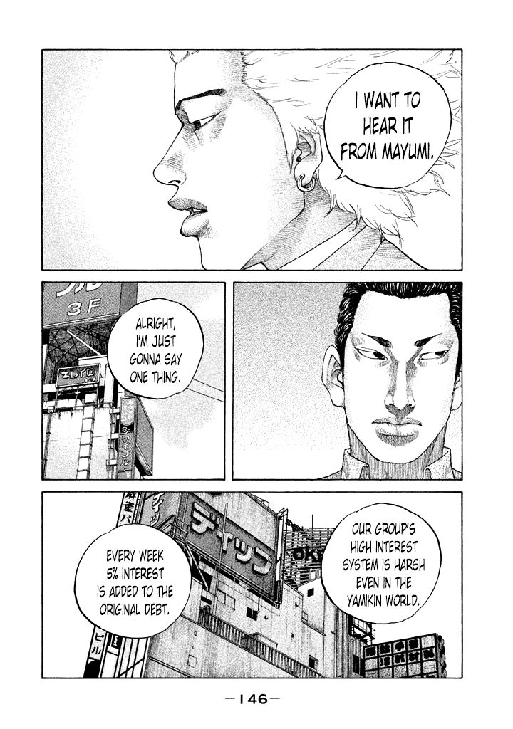 Shinjuku Swan Chapter 111 page 4 - Chapter 111 : Emotionless