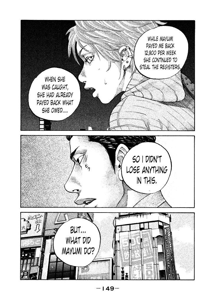 Shinjuku Swan Chapter 111 page 7 - Chapter 111 : Emotionless