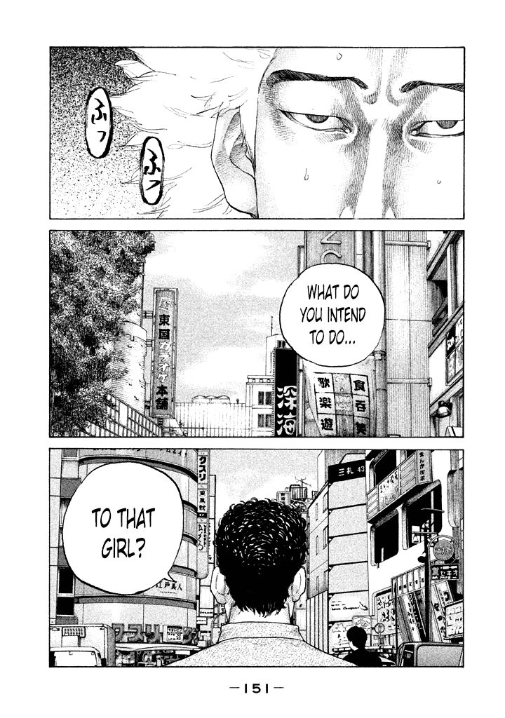 Shinjuku Swan Chapter 111 page 9 - Chapter 111 : Emotionless
