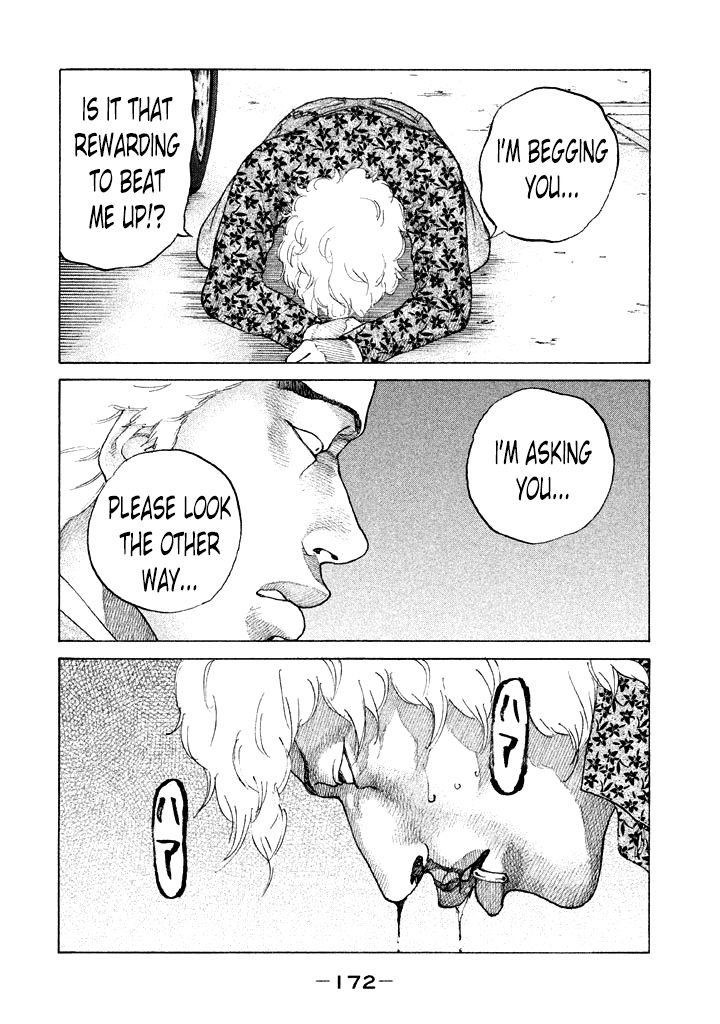 Shinjuku Swan Chapter 112 page 10 - Chapter 112 : Disaster