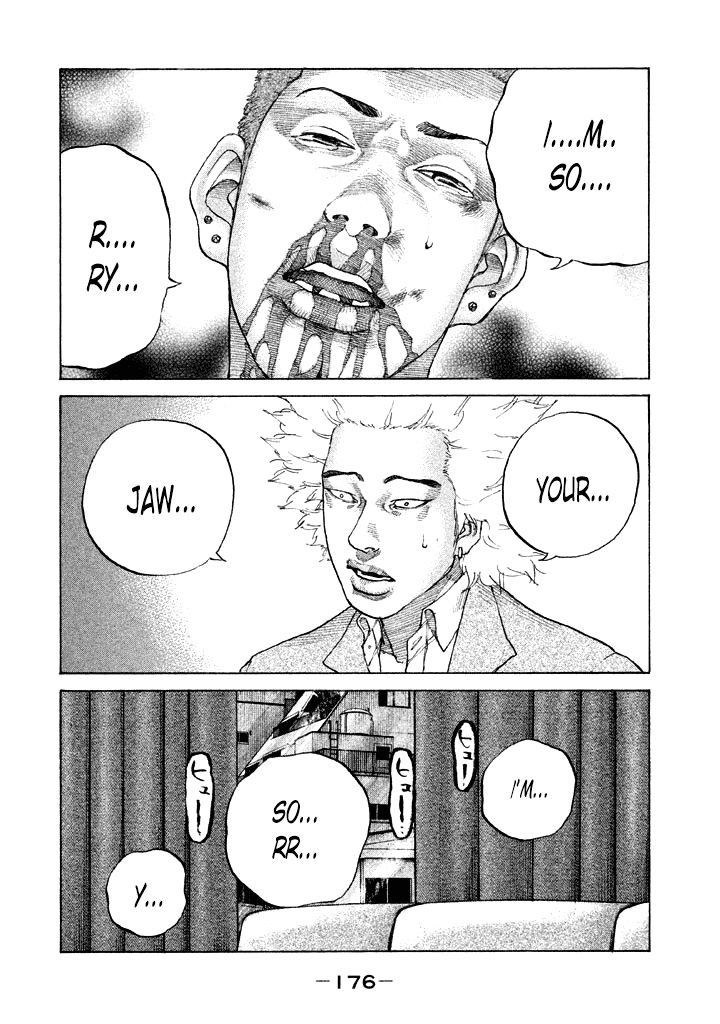 Shinjuku Swan Chapter 112 page 13 - Chapter 112 : Disaster