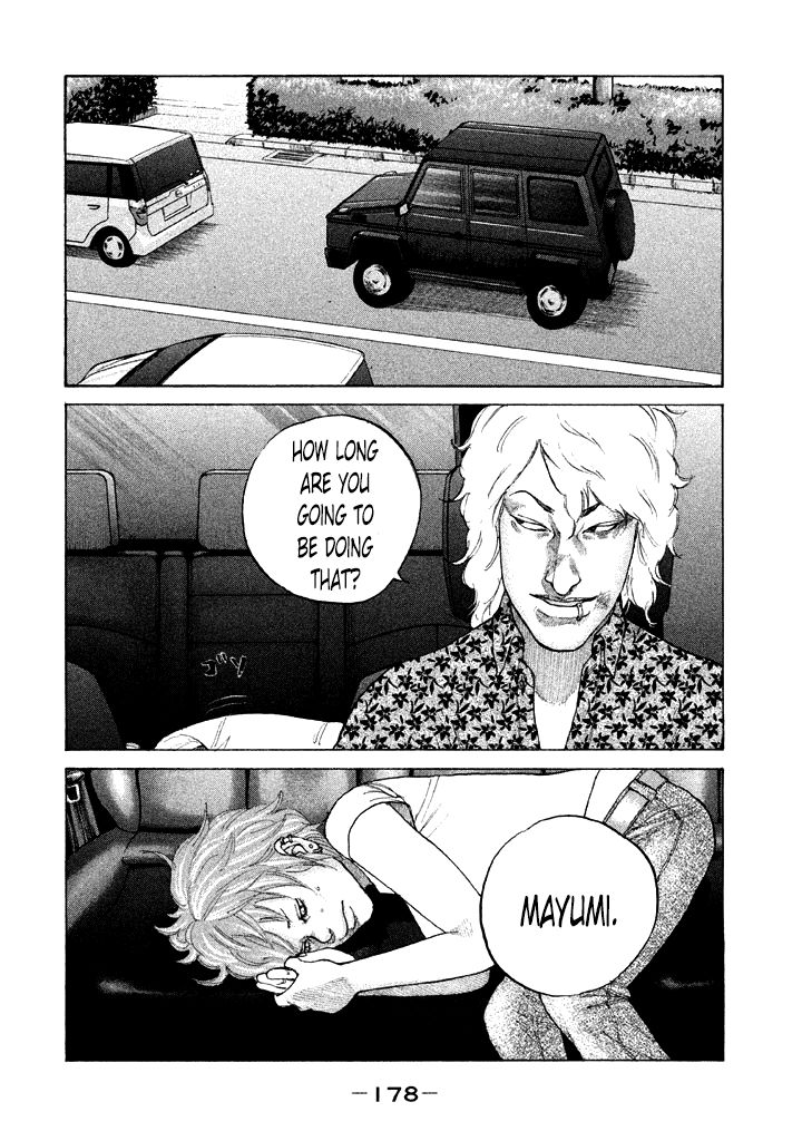 Shinjuku Swan Chapter 112 page 15 - Chapter 112 : Disaster