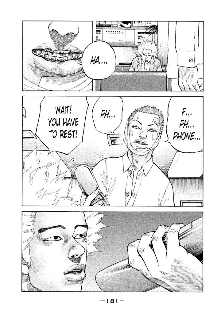 Shinjuku Swan Chapter 112 page 18 - Chapter 112 : Disaster