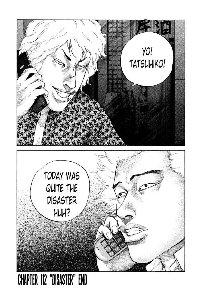 Shinjuku Swan Chapter 112 page 19 - Chapter 112 : Disaster