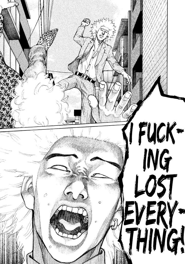 Shinjuku Swan Chapter 112 page 4 - Chapter 112 : Disaster
