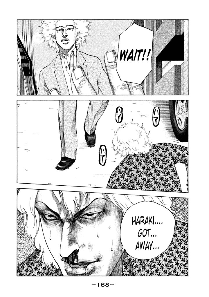 Shinjuku Swan Chapter 112 page 6 - Chapter 112 : Disaster