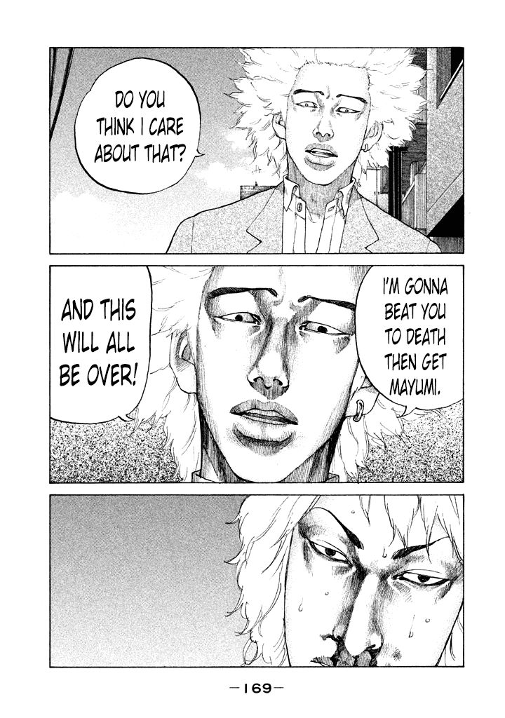 Shinjuku Swan Chapter 112 page 7 - Chapter 112 : Disaster