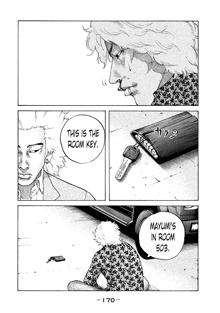 Shinjuku Swan Chapter 112 page 8 - Chapter 112 : Disaster