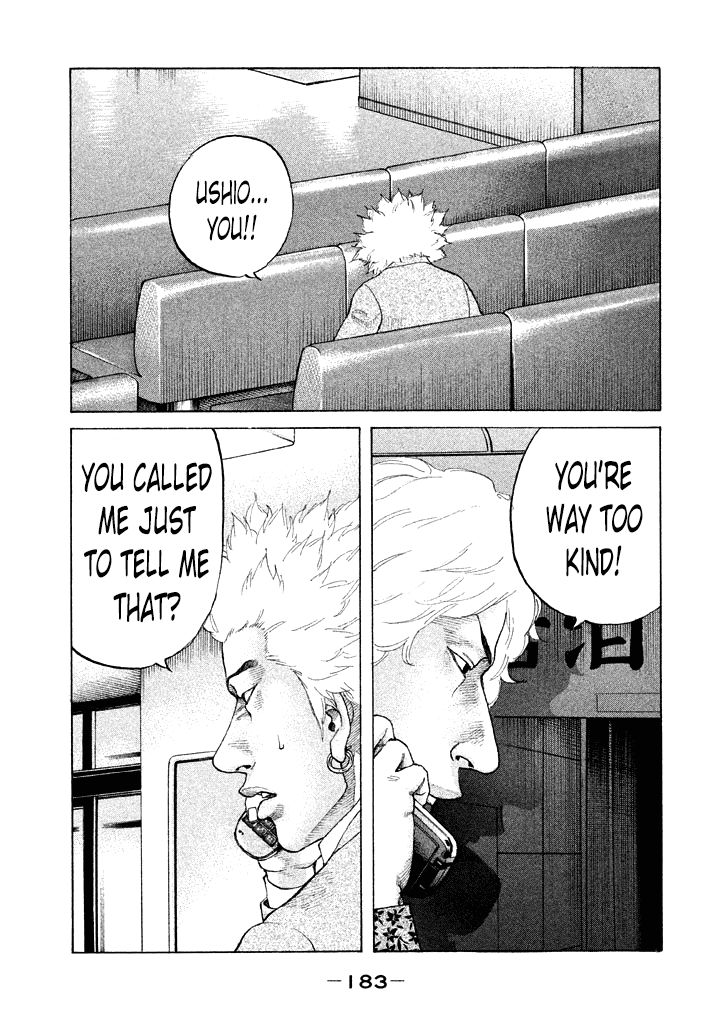Shinjuku Swan Chapter 113 page 1 - Chapter 113 : A Person's Feelings