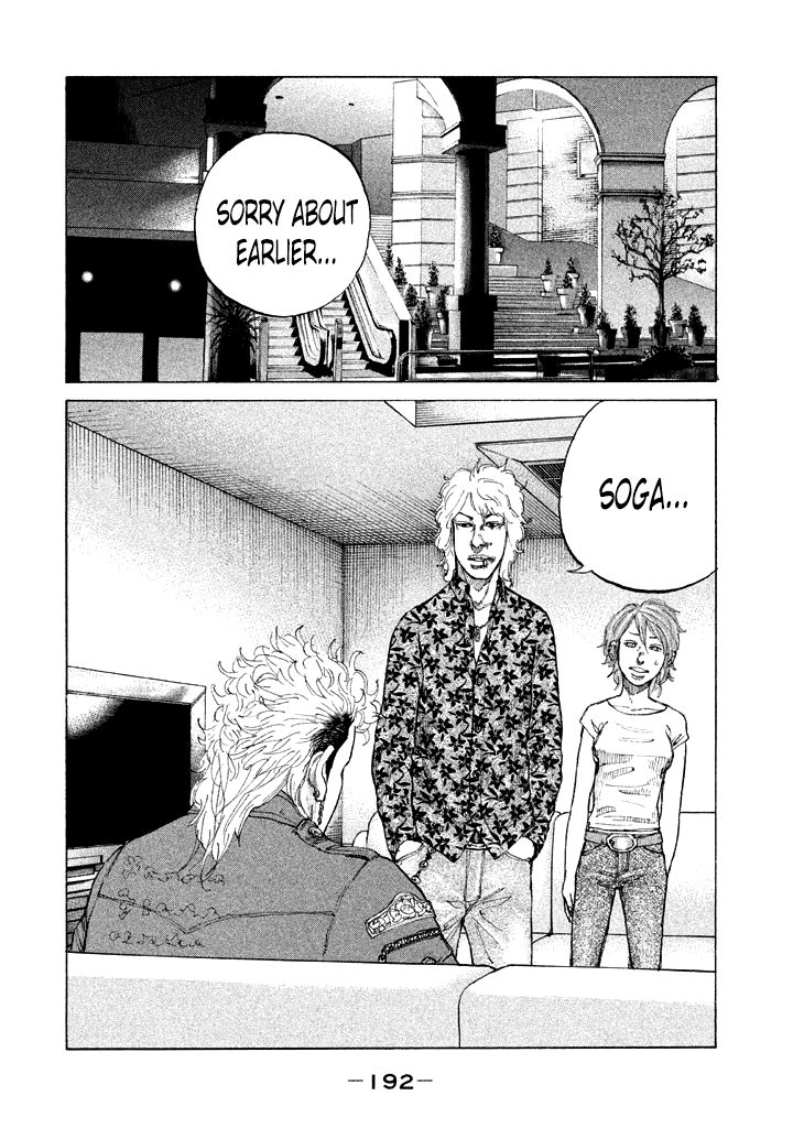 Shinjuku Swan Chapter 113 page 10 - Chapter 113 : A Person's Feelings