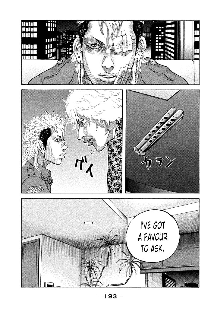 Shinjuku Swan Chapter 113 page 11 - Chapter 113 : A Person's Feelings