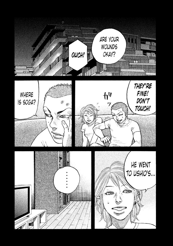 Shinjuku Swan Chapter 113 page 14 - Chapter 113 : A Person's Feelings