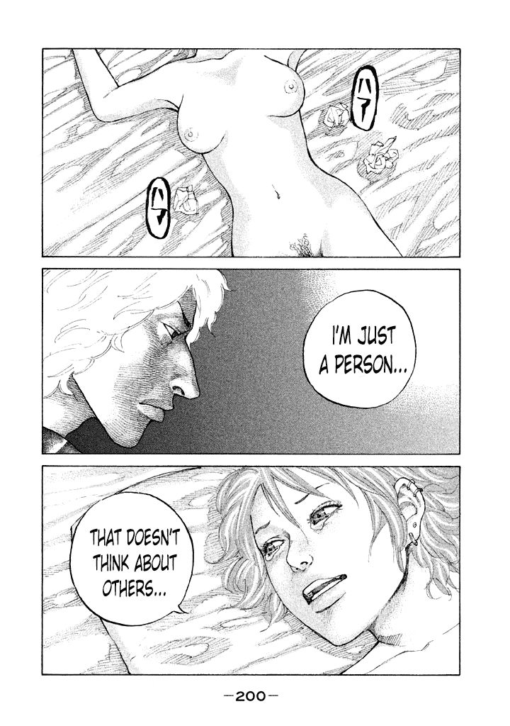 Shinjuku Swan Chapter 113 page 18 - Chapter 113 : A Person's Feelings