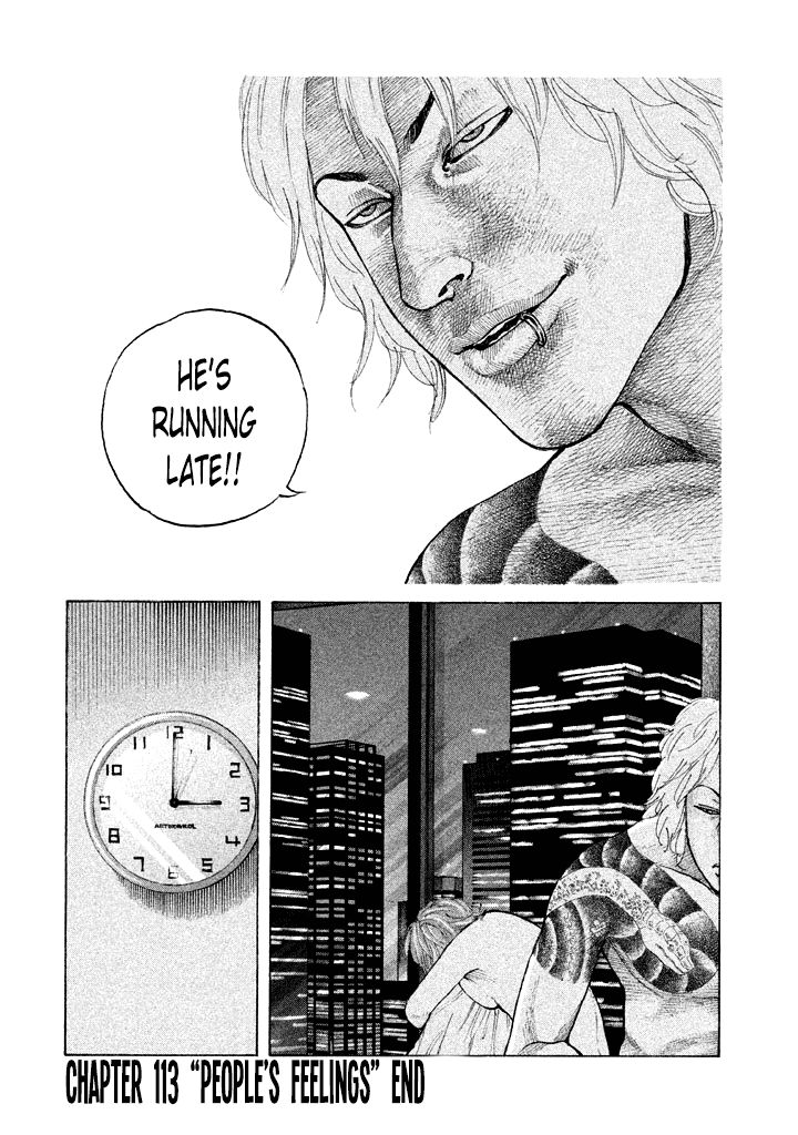 Shinjuku Swan Chapter 113 page 20 - Chapter 113 : A Person's Feelings