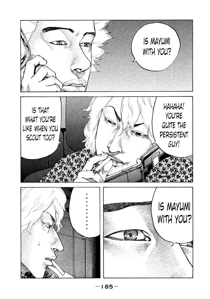 Shinjuku Swan Chapter 113 page 3 - Chapter 113 : A Person's Feelings