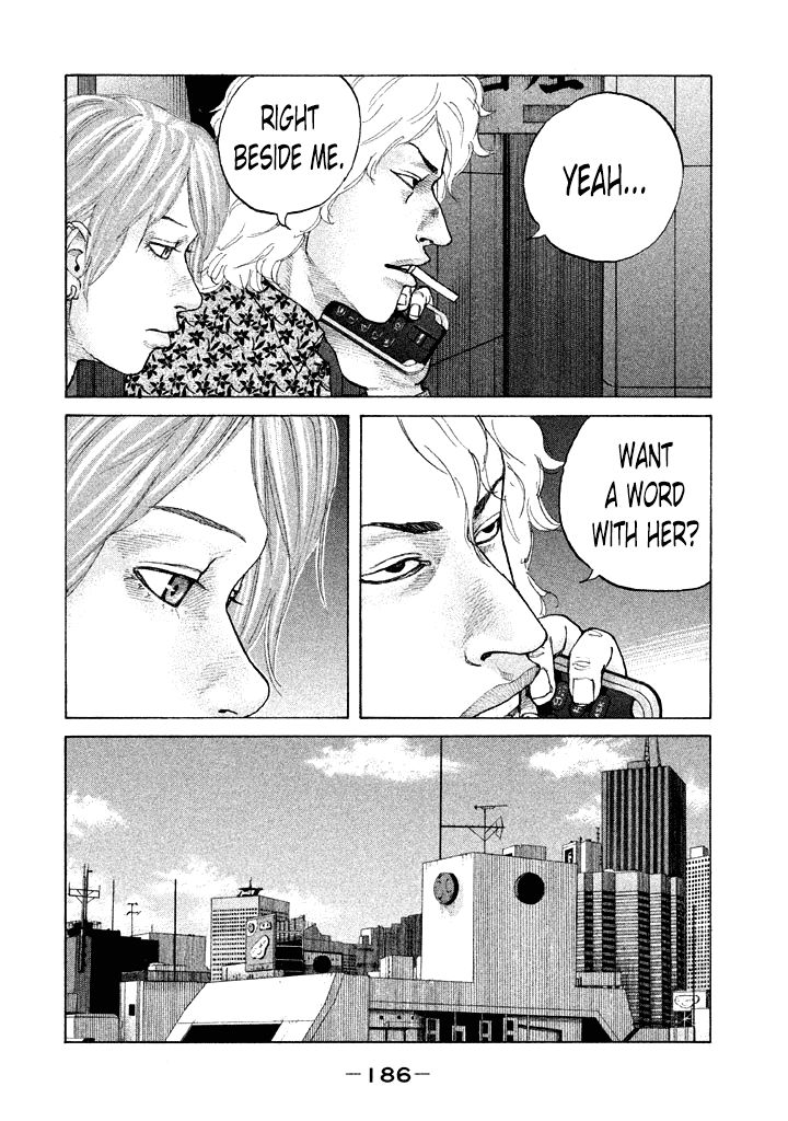 Shinjuku Swan Chapter 113 page 4 - Chapter 113 : A Person's Feelings