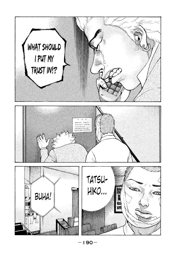 Shinjuku Swan Chapter 113 page 8 - Chapter 113 : A Person's Feelings