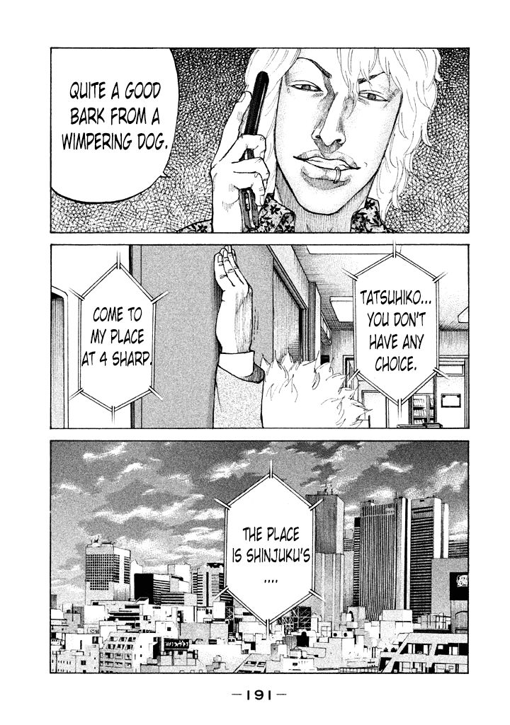 Shinjuku Swan Chapter 113 page 9 - Chapter 113 : A Person's Feelings