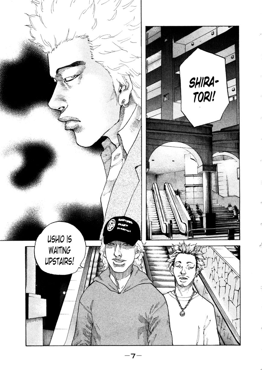 Shinjuku Swan Chapter 114 page 10 - Chapter 114 : Reason
