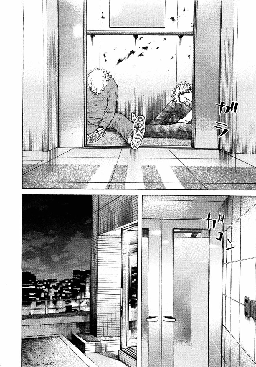 Shinjuku Swan Chapter 114 page 13 - Chapter 114 : Reason