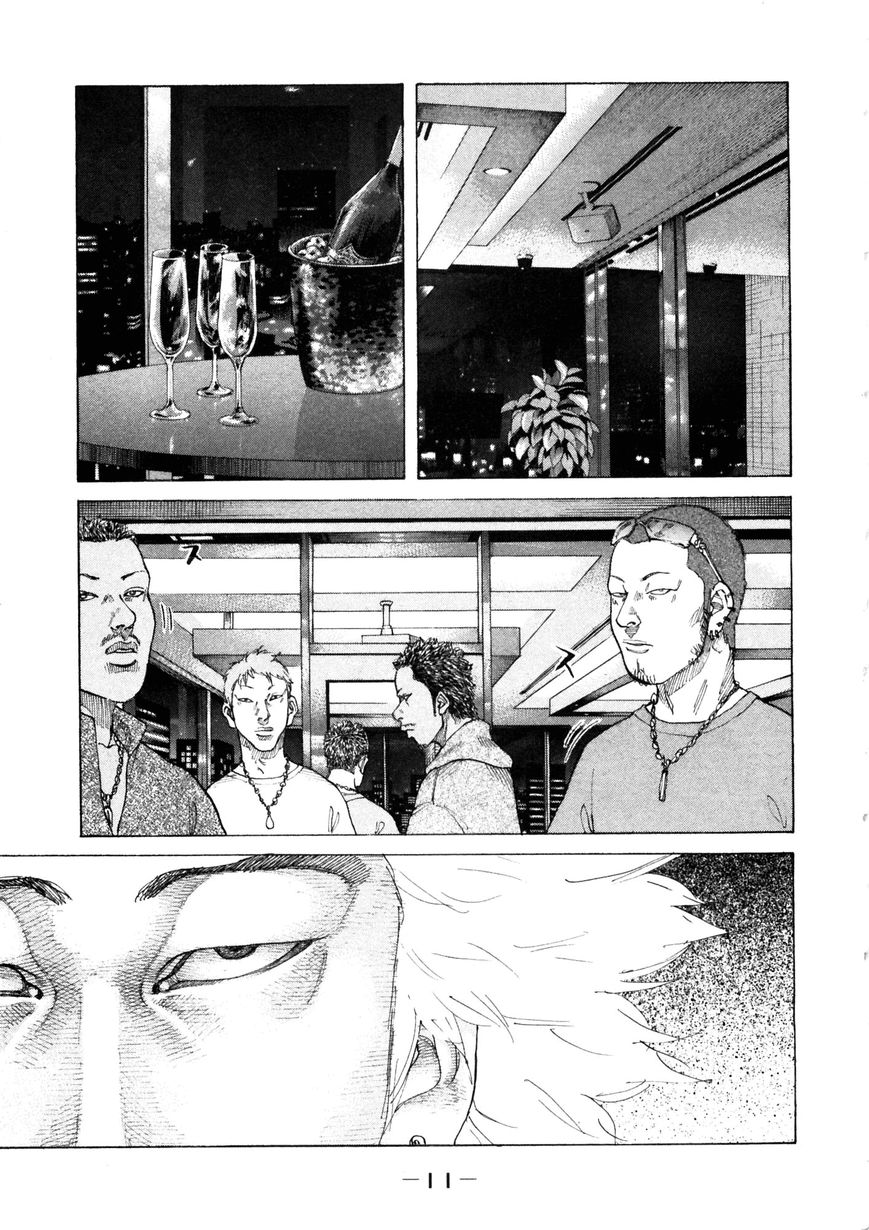 Shinjuku Swan Chapter 114 page 14 - Chapter 114 : Reason