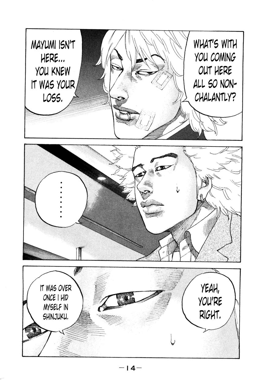Shinjuku Swan Chapter 114 page 17 - Chapter 114 : Reason